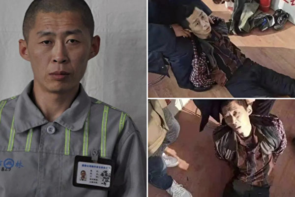 朝鮮籍越獄犯因遺留菸頭被抓 更多細節曝光