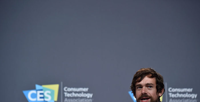 推特首席执行官辞职 首席技术官接任