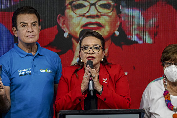 洪都拉斯有望選出首位女總統 對台關係不明朗