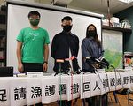 香港兽医批渔护署杀野猪下策