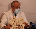 髋关节损伤个案增 运动及年长退化属高危因素