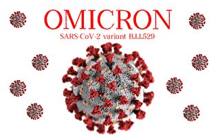 世界首例 澳洲发现Omicron新版变种毒株
