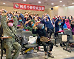 天冷恐影响血糖控制  糖飞病友会推广健康运动