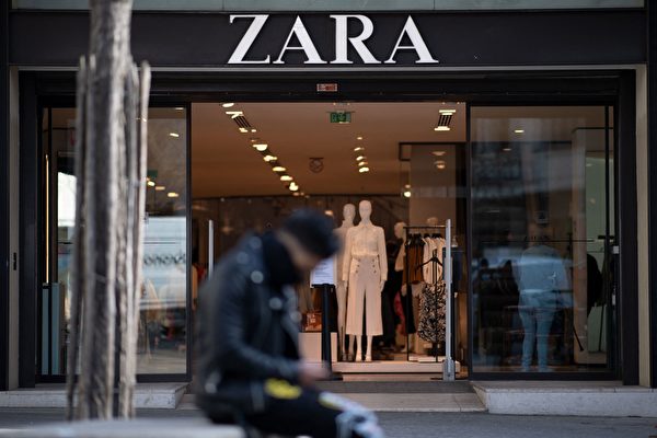 涉嫌使用新疆奴工产品 法国ZARA扩店遭禁