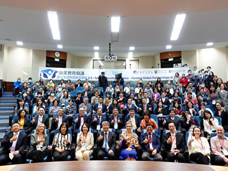 台美教育倡议研讨会在中正大学举行，邀请美国、英国、澳洲、纽西兰等国派代表出席对谈。