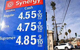 專家：美國司機或在春季領略油價上漲壓力