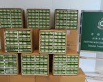 涉含菌量过多 Radico染发剂遭海关要求停售