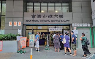 香港传政府研究推行推疫苗护照