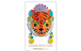 美国邮局发行第三枚虎年邮票