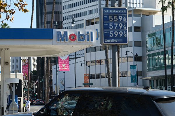 灣區汽油價格穩定 加州小幅上漲