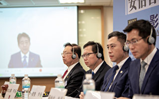 日本前首相安倍晉三演說 支持台灣加入CPTPP