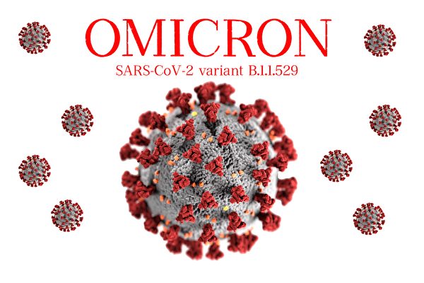 世衛：Omicron變種可能會改變疫情進程