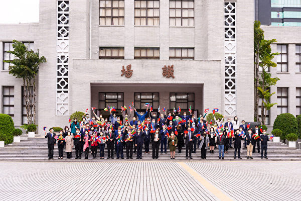 “开放国会论坛”台湾登场 21国政要专家与会