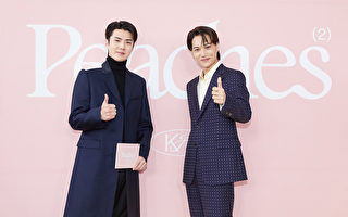 EXO KAI展现新面貌 迷你二辑58区iTunes登顶
