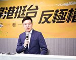 外媒：台湾年轻人不信任中共