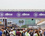 太阳城集团昨早短暂停牌
