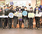 从桃园霄里农村走向国际  中原USR展现永续关怀