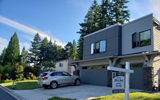 西雅图地区房价增长放缓 买家依然压力大