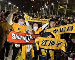 睽违11年封王 中信兄弟抱回总冠军
