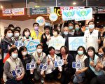 市府结合嘉基全联 打造嘉义市失智友善卖场