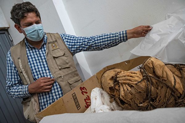 組圖：祕魯發現一具約800年歷史木乃伊