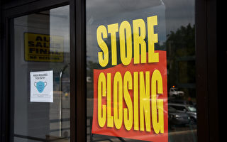 疫情重击加政策限制 28%新泽西企业准备关门