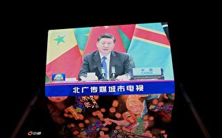杨威：中共外交2021面临尴尬收官