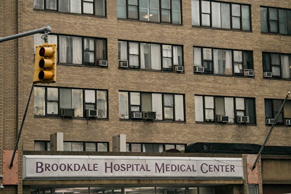 容量不足醫院增至56家 10家在紐約市