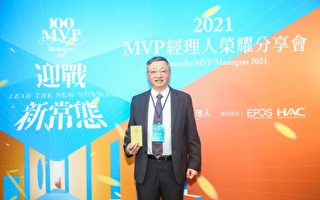 北荣桃卢星华院长获颁2021年台湾百大经理人奖