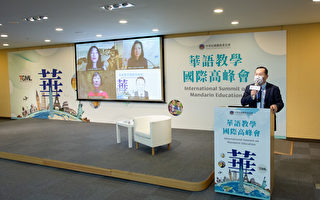 臺灣華語文學習中心《在地化》的草根力量是市場新動能