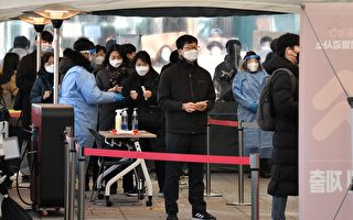 组图：韩国疫情延烧 新增近五千个确诊病例