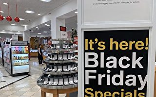 【名家專欄】黑色星期五銷售下降意味什麼？