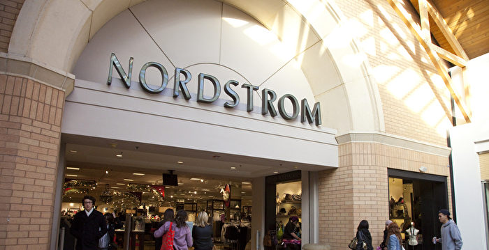 从服装到家具 美劳动节哪些商家在促销