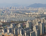 报告：中国人购买韩国公寓10年间增26倍