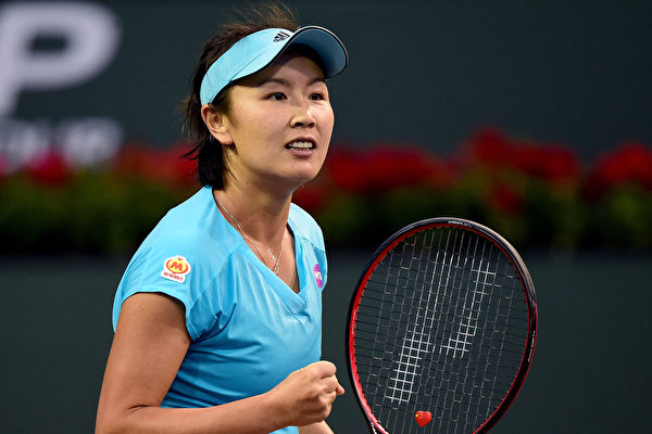 【網海拾貝】WTA退出中國，震驚的是彭帥還是中共？