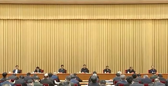 钟原：中共宗教工作会议泄漏的真相