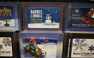 圣诞礼品卡受欢迎 消费者须知三规则