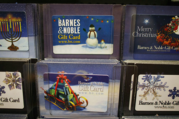 聖誕禮品卡受歡迎 消費者須知三規則
