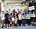 引青创漫画元素 台中日治第四市场再活化