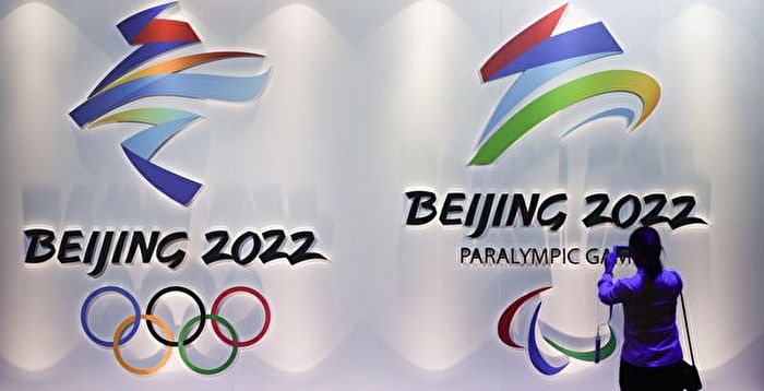 杭州师大招体育老师要求是奥运冠军 引热议