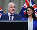 国家党大洗牌 新党魁宣布全新核心小组名单