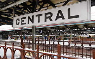 悉尼中央火車站捅人案嫌犯身分曝光