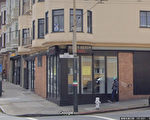 旧金山佩枪警察就餐被拒引热议 餐馆随后道歉