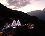 云端上的耶诞树  “山谷灯光节”梨山登场