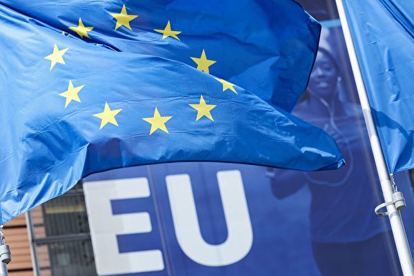 歐盟延長制裁中共官員 歐洲議員：北京誤判