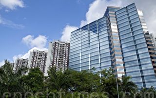 香港康怡11月呎價 較太古城低9.8%