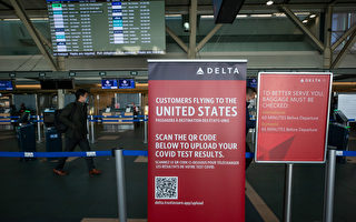 加國人飛往美國 需提供24小時檢測陰性證明