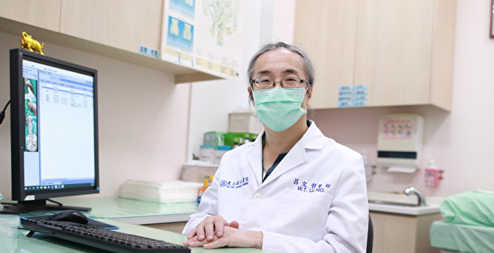 鼠蹊部疝气 微创手术修补伤口小