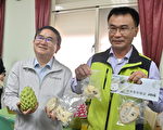 立委开平台 助台东农民推广凤梨释迦