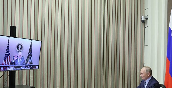 俄乌局势紧张 拜登和普京举行视讯会谈